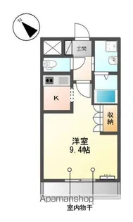 エスポアール【1階】の間取り