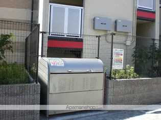 レオパレスベレオM【101号室】のその他画像