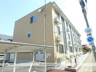 クエストCの画像