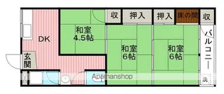 高田マンション【1階】の間取り