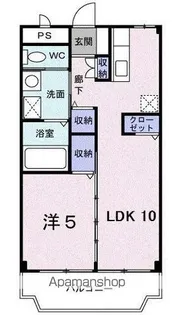 プロスパーホーム【401号室】の間取り