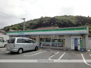 杉本ビル【5階】の周辺