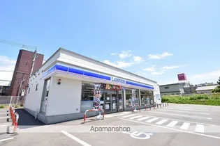 コーポスマイルⅡ【102号室】の周辺