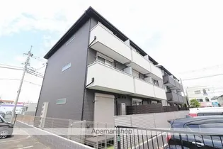 アンビエンスの画像