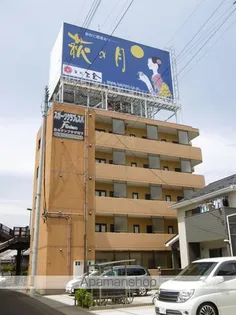 サンパレス向陽Ⅱ【1階】の外観