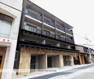 VINE OAK AGEHAの画像