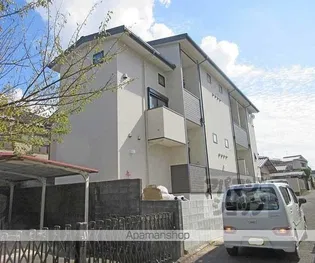 クレセント大亀谷の画像
