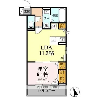 カーサ【3階】の間取り