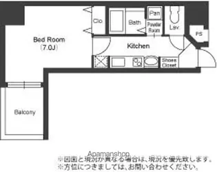 レジデンス名古屋千代田【9階】の間取り