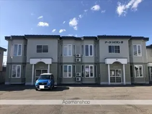 アーク リビオンB棟の画像