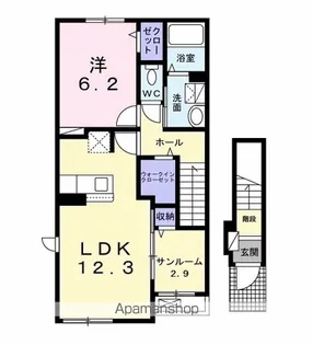 プロスペラージュ【2階】の間取り