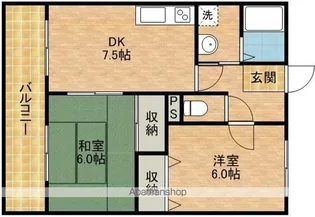 グランステージ【2階】の間取り