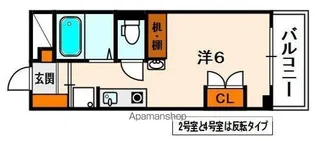 ロードアップ牧野【4階】の間取り