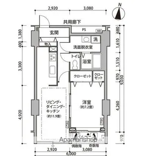 東雲キャナルコートCODAN11号棟【10階】の間取り