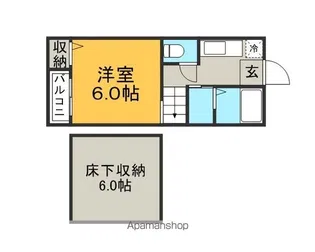 パームコート博多駅前【1階】の間取り