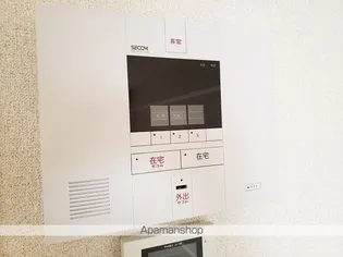 レオパレスミヤマエ【2階】のその他画像