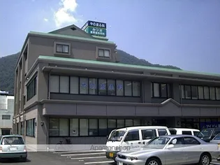 ビーフリー中本の画像