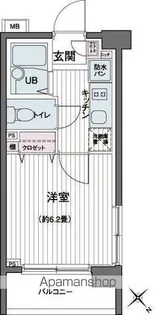 エコロジー都立大学レジデンス【5階】の間取り