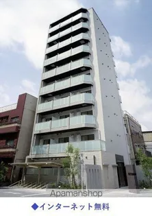 グラントゥルース西日暮里の画像