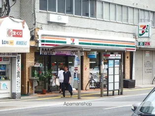 三角ビル【7D号室】のその他画像