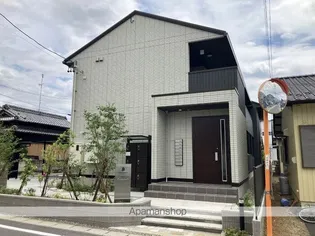 LEONE RESIDENCEの画像
