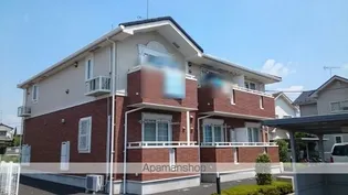 ラ フルール Bの画像