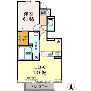 クレール穂【1階】の間取り