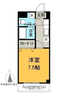 ポプリハイツ【3階】の間取り
