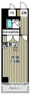 ヴェルソーヤスダ【202号室号室】の間取り