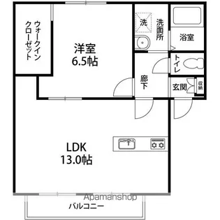 ハイカムール壱番館【203号室】の間取り