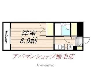 ホーム幕張本郷【1階】の間取り