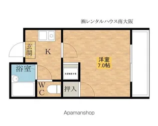 ユーライフ【104号室】の間取り