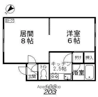 グランドール岡崎【203号室】の間取り