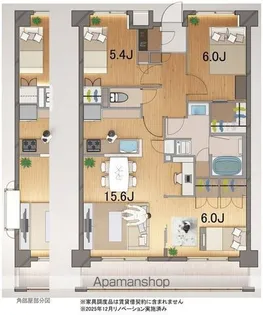 ステラメゾン田端【1階】の間取り