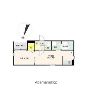 ハーモニーテラスひかり【1階】の間取り