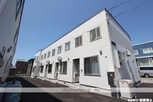 クラージュ拓北Aの画像