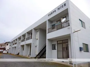 コーポナイス【106号室】の外観