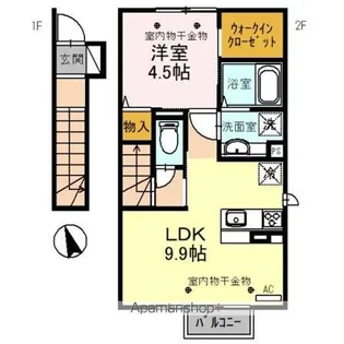 クレセールN【2階】の間取り
