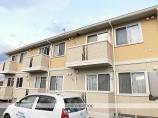 サウスクリスタルの画像