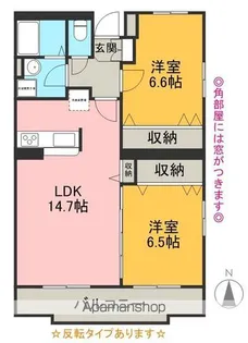 アンビシオン【4階】の間取り