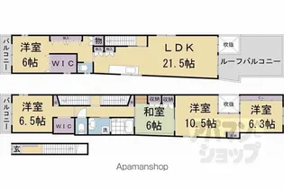 ピアハウス出町【201号室】の間取り
