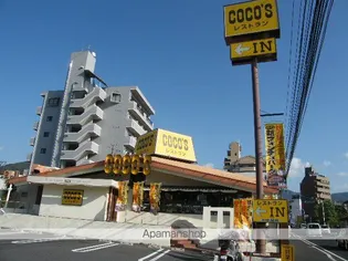 レオパレスアドミラル【2階】の周辺