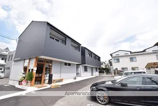EBBA VILLAGEの画像
