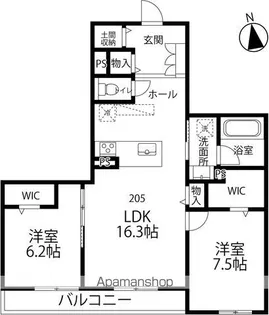アンフィール泉が丘【205号室】の間取り