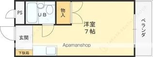 アイビーコートⅡ【3階】の間取り