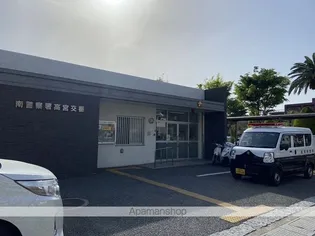 ボーン平尾【3階】の周辺