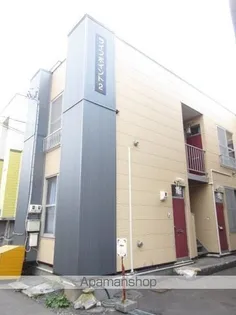 ライフポイント2の画像
