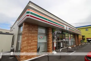 第5ロイヤルマンション【202号室】の周辺