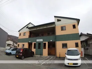 APARTMENT HOUSE Yの画像