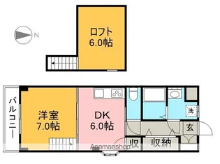 グレイス天王【4階】の間取り